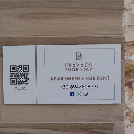 Preveza Suitestay Apartments Dodonis 28 Экстерьер фото
